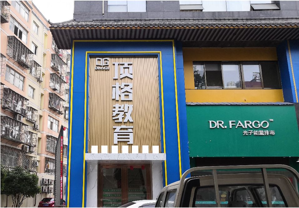 宁洱门头设计要符合门店特色。