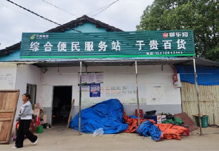 宁洱连锁店招牌制作的注意事项。