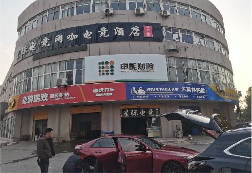 宁洱铝塑板门头