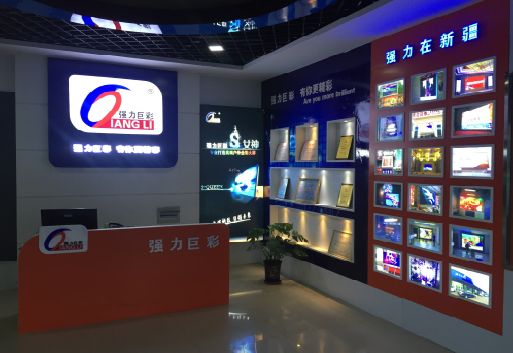 宁洱整体显示屏店招的作用。