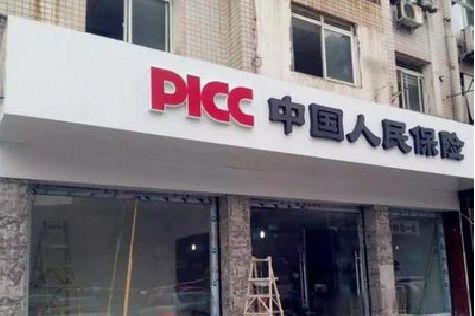 宁洱铝塑板门头