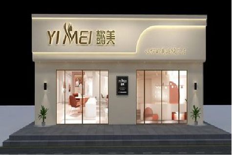 宁洱美容院招牌如何设计才能脱颖而出？