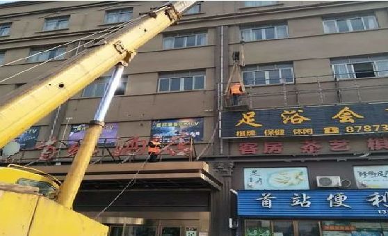 宁洱安装较高的门店招牌有什么好的方法？