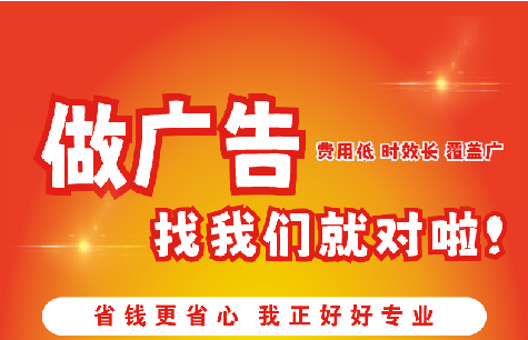 宁洱广告招牌能对店铺产生什么影响？