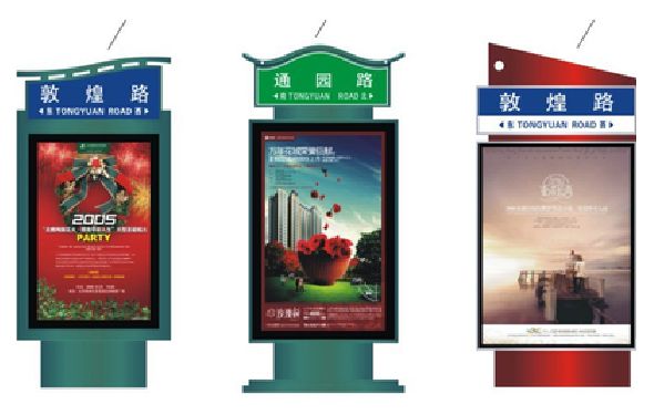 宁洱户外广告灯箱设计的特点。