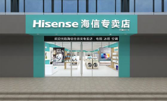 宁洱如何加强专卖店门头设计品质？