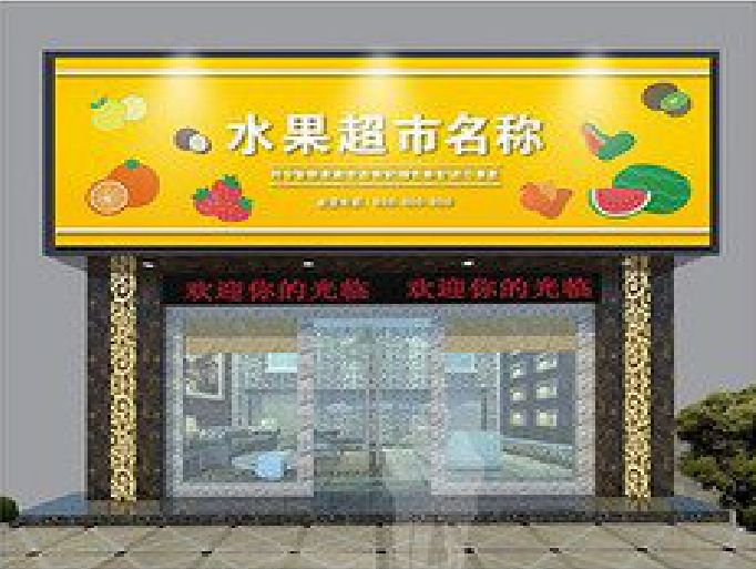 宁洱门头牌匾制作厂家应该注意什么？