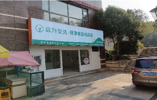 宁洱广告招牌特点详解。