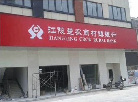 宁洱广告招牌制作的文化体系是什么？