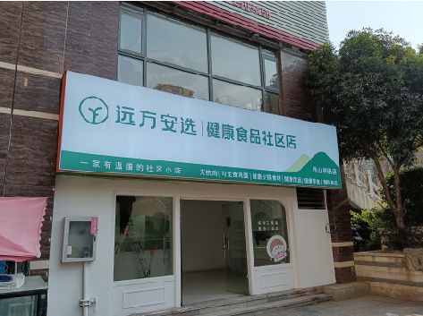 宁洱软膜灯箱的价格设定与哪些因素有关？