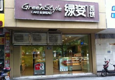 宁洱门头招牌设计小技巧。