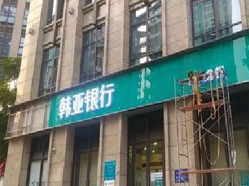 宁洱广告招牌制作工艺有多少？