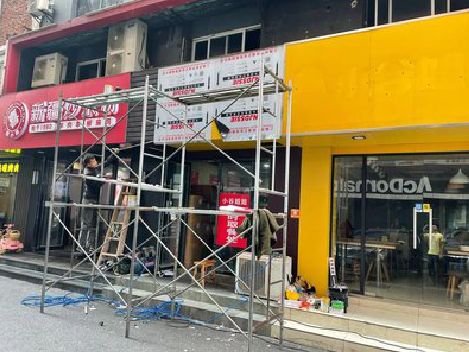 宁洱制作广告招牌如何避免它发黄？