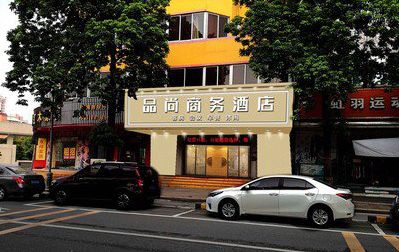 宁洱广告招牌怎么制作利润高些？